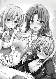 Page 21 of Milk Princess 2 - Motto Love Love Nyutopia - preview thumbnail