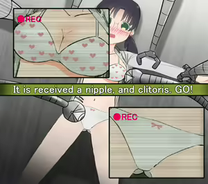 Page 16 of 藤田崎綾音の受難 - preview thumbnail