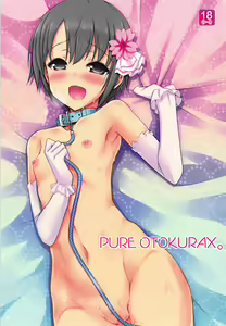PURE OTOKURAX — hentai manga cover on Fhentai