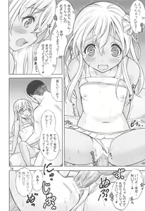 Page 15 of Maizuru My Love - preview thumbnail