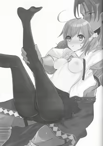 Page 28 of Osake wa Nigakute Amai no desu - preview thumbnail