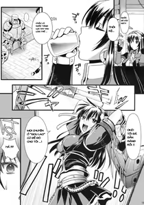 Page 12 of Shujou Seikou - preview thumbnail