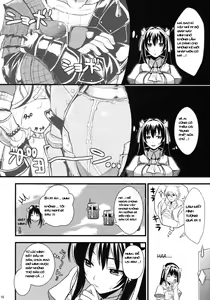 Page 9 of Shujou Seikou - preview thumbnail