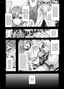 Page 3 of Shujou Seikou II β | Captive Sex II β - preview thumbnail