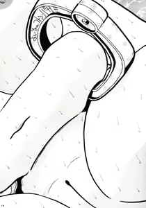 Page 16 of Hikan Musume - preview thumbnail