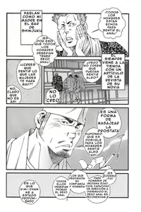 Page 4 of Ramen-ya Kagyou - The Ramen Master Kaz - preview thumbnail