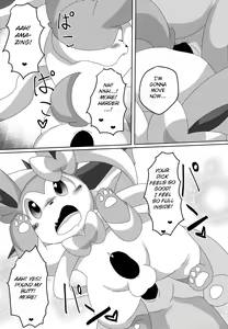 Page 15 of Reversal - preview thumbnail