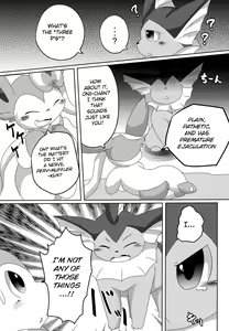 Page 10 of Reversal - preview thumbnail