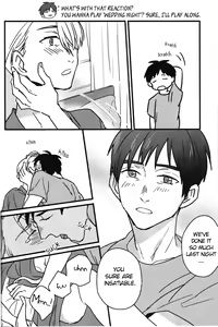 Page 15 of Boku no Kareshi ga 16-sai ni Narimashita - preview thumbnail
