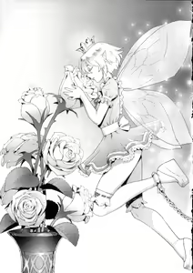 Page 137 of Cream na Boku - preview thumbnail