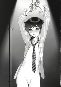 Page 63 of Cream na Boku - preview thumbnail