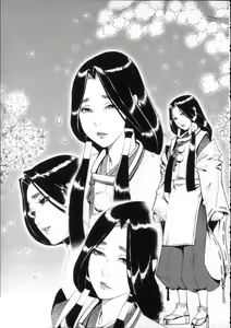 Page 89 of Cream na Boku - preview thumbnail