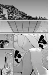 Page 56 of Magazine Cyberia Vol. 110 - preview thumbnail