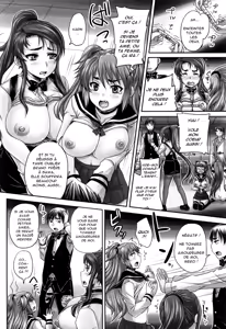 Page 119 of Kissa Hitozuma Nikudorei - preview thumbnail