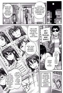 Page 12 of Kissa Hitozuma Nikudorei - preview thumbnail