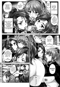 Page 127 of Kissa Hitozuma Nikudorei - preview thumbnail