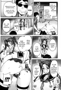 Page 25 of Kissa Hitozuma Nikudorei - preview thumbnail