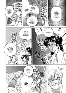 Page 111 of Boy Soprano - preview thumbnail