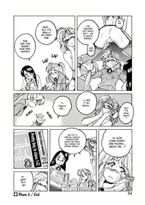 Page 51 of Boy Soprano - preview thumbnail