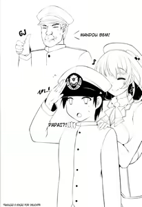 Page 15 of Atago Onee-san ga Shite Kureru - preview thumbnail