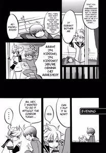 Page 10 of Shouchi Shimashita. - preview thumbnail