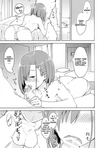 Page 17 of Kodomo no Tsukurikata - preview thumbnail