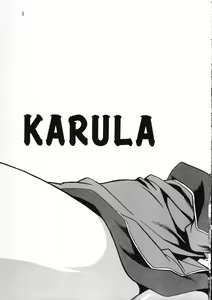 Page 4 of Karula Marukajiri - preview thumbnail