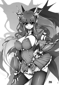 Page 36 of Shield Knight Elsain Vol. 10 + Omake - preview thumbnail