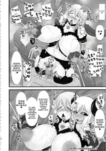 Page 29 of Shield Knight Elsain Vol. 14 "Succubus Ritual" - preview thumbnail
