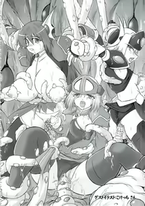 Page 31 of Shield Knight Elsain Vol. 14 "Succubus Ritual" - preview thumbnail