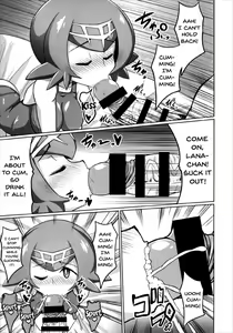 Page 17 of BOKKIMON -Suiren-chan wa H ni Kyoumi Shinshin- | BOKKIMON -Lana Is Really Interested In Sex - preview thumbnail