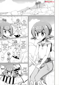 Page 3 of BOKKIMON -Suiren-chan wa H ni Kyoumi Shinshin- | BOKKIMON -Lana Is Really Interested In Sex - preview thumbnail