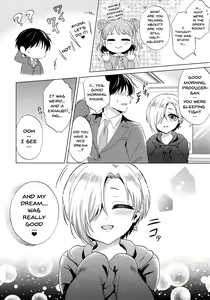 Page 19 of Koume-chan to Fuusa Sareta 4-ban Studio de xx Suru Hon | Doing It With Koume-chan In The Blocked Off Studio 4 - preview thumbnail