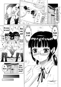 Page 118 of Gutto Onedari - preview thumbnail