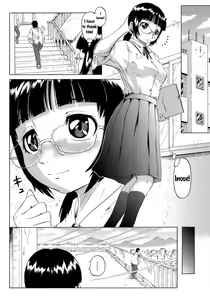 Page 119 of Gutto Onedari - preview thumbnail