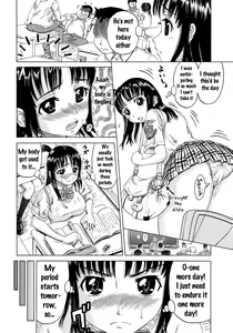 Page 180 of Gutto Onedari - preview thumbnail