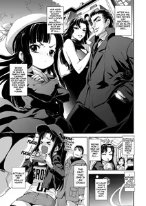Page 168 of Inmoralism - preview thumbnail