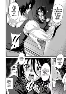 Page 195 of Inmoralism - preview thumbnail