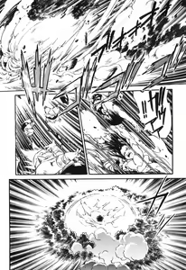 Page 122 of The Black Mages - preview thumbnail