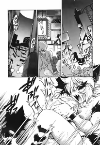 Page 44 of The Black Mages - preview thumbnail