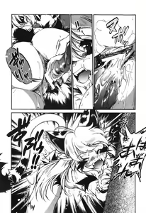 Page 45 of The Black Mages - preview thumbnail
