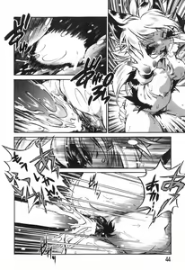 Page 46 of The Black Mages - preview thumbnail