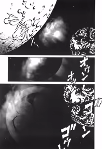 Page 53 of The Black Mages - preview thumbnail