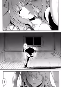 Page 22 of Kankourei 10 - preview thumbnail