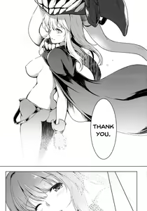 Page 23 of Kankourei 10 - preview thumbnail