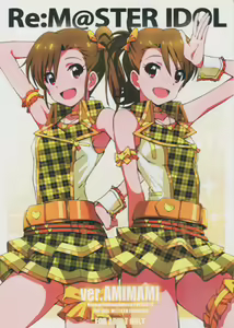 Re:M@STER IDOL ver.AMIMAMI — hentai manga cover on Fhentai