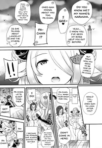 Page 5 of Onee-san to Per-chan - preview thumbnail