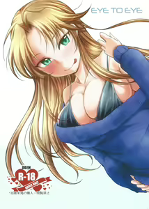 EYE TO EYE — hentai manga cover on Fhentai