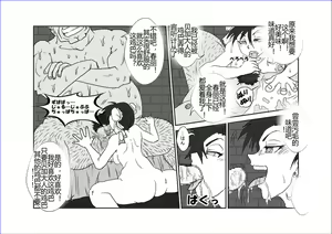 Page 164 of Sennou Kyouikushitsu ~Soushuuhen Vol. 01~ - preview thumbnail