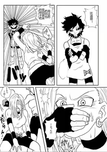 Page 355 of Sennou Kyouikushitsu ~Soushuuhen Vol. 01~ - preview thumbnail